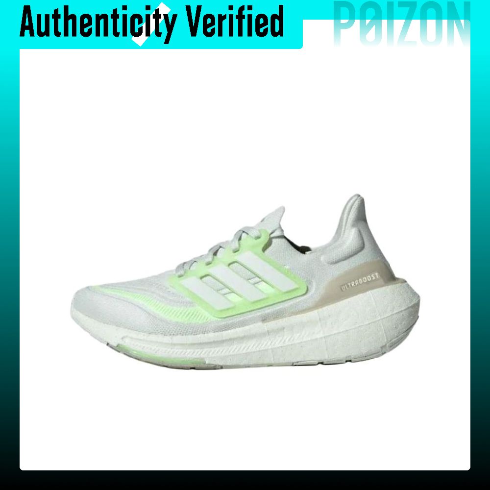Adidas Shoes Ultraboost Light - Adidas Ultraboost Light hardloopschoenen dames laag