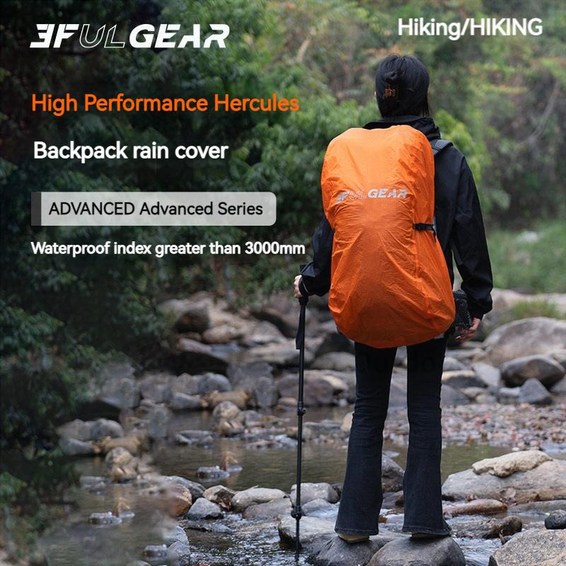 3F UL GEAR 20-85L Rugzak Regen - Outdoor Sport Climbing Gear recensie en prijs